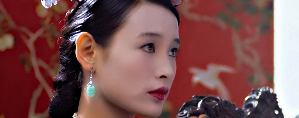 Joan Chen | "The Last Emperor" (1987)