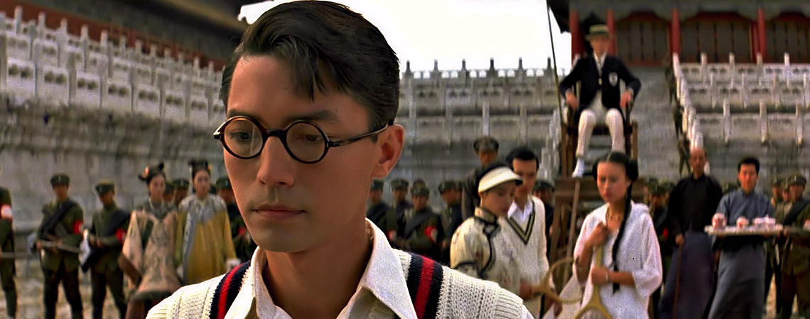 John Lone | "The Last Emperor" (1987)