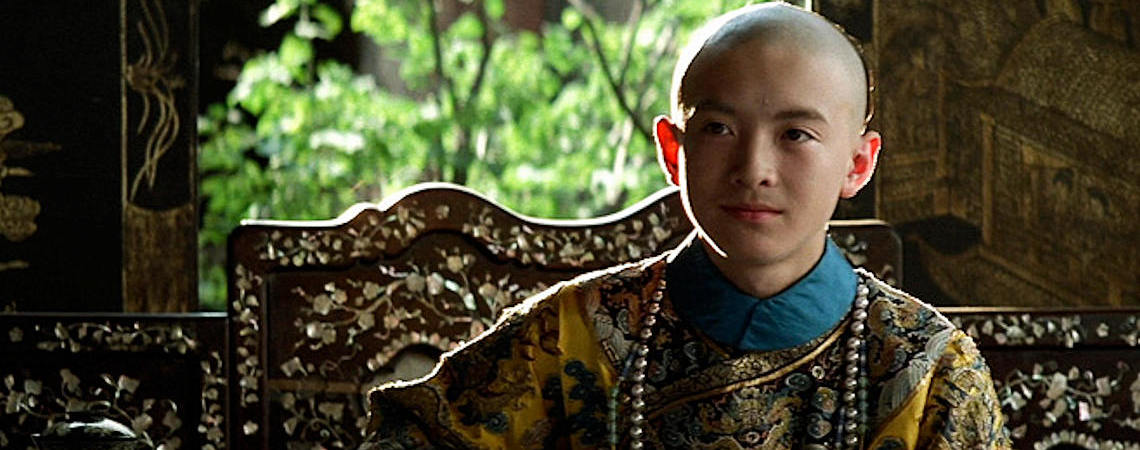 Tao Wui | "The Last Emperor" (1987)