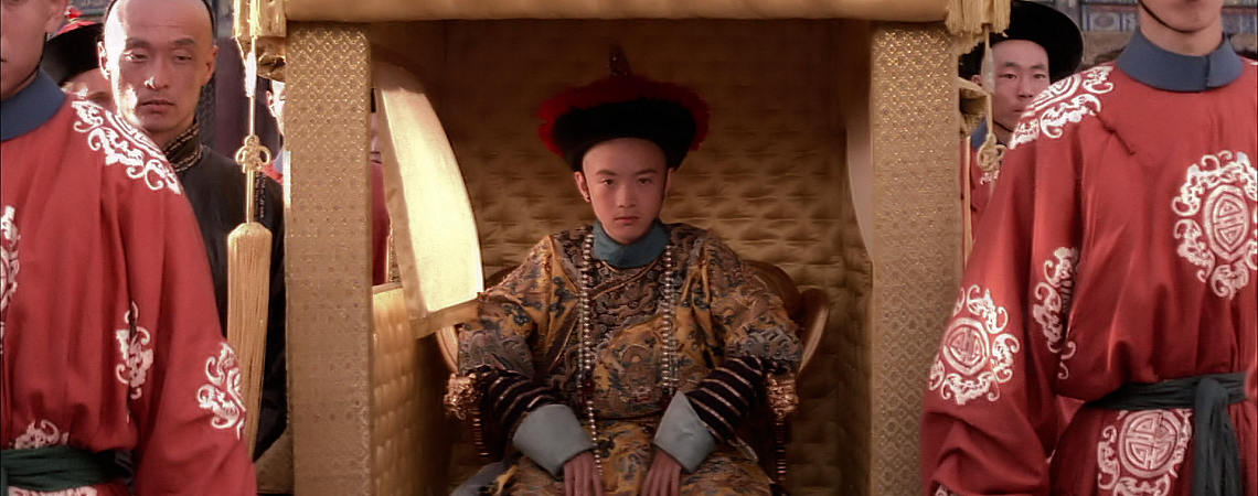 Tao Wu | "The Last Emperor" (1987)